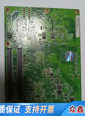 核心板ICES270 REV:C 4BKS0270C1X10