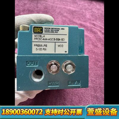 MAC  电磁阀 PPC5C-AAA-AGCB-BBA-EO