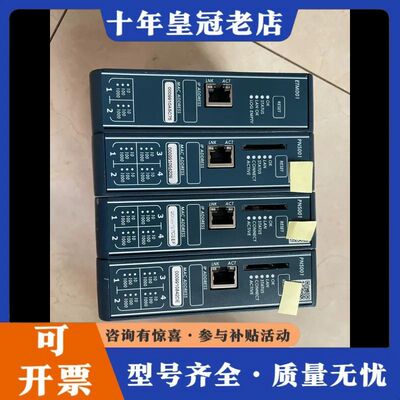 议价美国，IC695PNS001-BBBB，正品实物图片可维修
