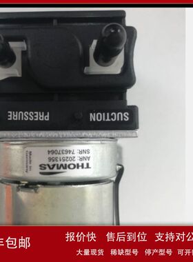 德国托马斯泵SR25 型号:GY28-ANR 20251356库号：M404895议价