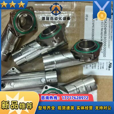 茵特康轴温传感出，AKUA013MR04390205000茵议价