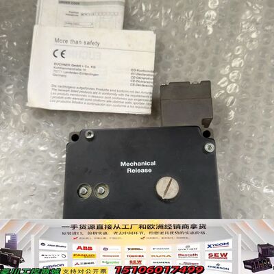 EUCHNER安士能 TZ1RE024M 安全开关议价