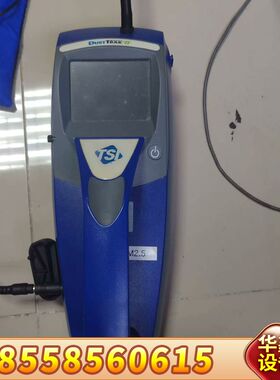 特赛TSI8532手持式粉尘仪气溶胶监测仪PM2.5