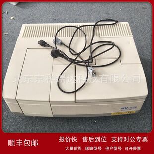 紫外分光光度计UV-1700进口二手紫外分光光谱仪现货可租赁维修议