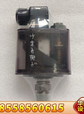 SAACKE DSF152F913 压力开关