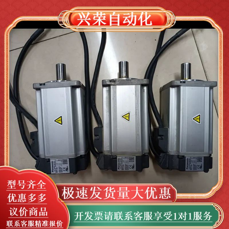 A4 MHMD042P1U/MHMJ042P1S/MHM