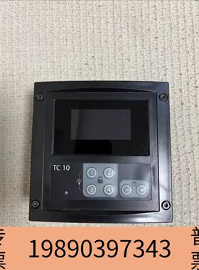 盛世ConsiliumTC10船用复试器议价