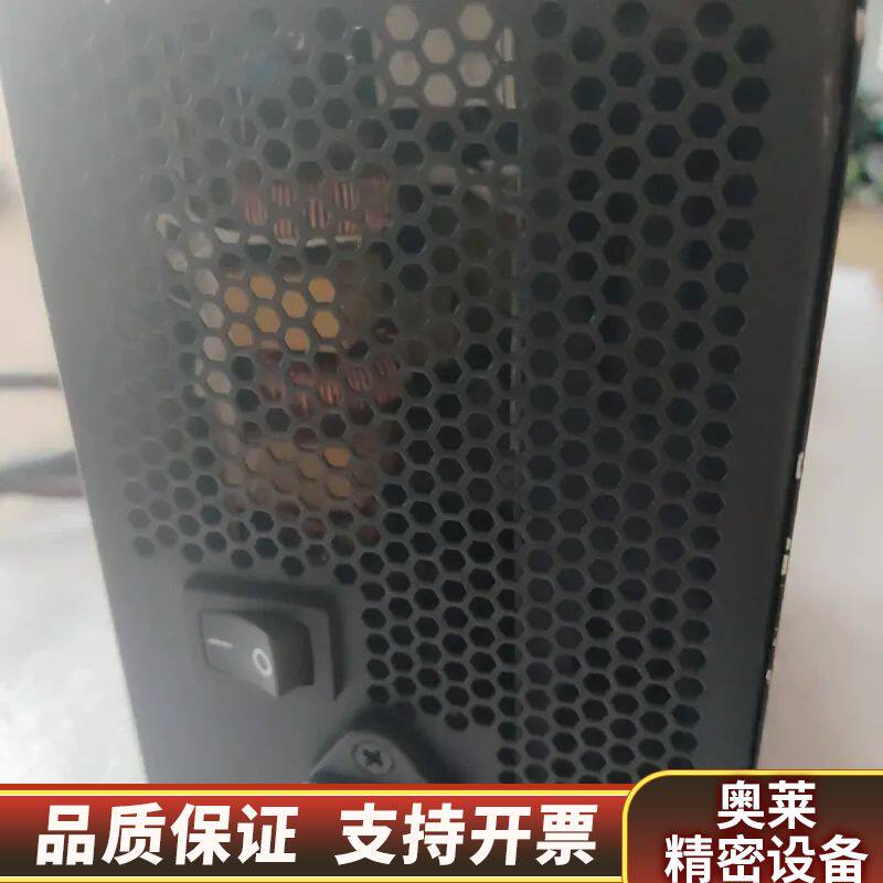 650w电源安钛克模组600w峰值700w静音台式机NE65.询价