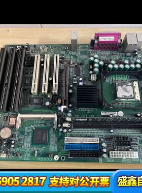 广积工控MB800 带3条ISA槽 MB800H 集成AGP