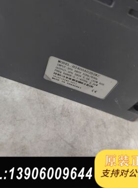 众辰变频器2.2KW，H2400A02D2KC，成色如图，每需问价