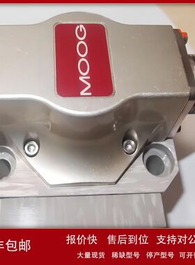 上海祥树MOOG穆格伺服阀D661-4651 /G60JOAA6VSX2HA