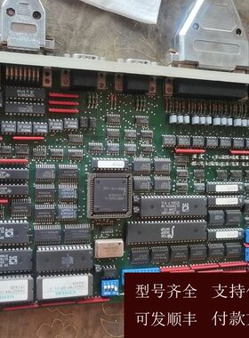 【可维修】议价西门子IP242B 6ES5242-1AA41成色很好，功能