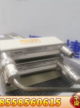 8494G加8496G衰减器可编程18G
