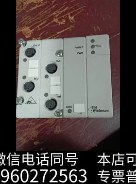 必威ASI计数模块，BWU1917，14694.物品实景需询价