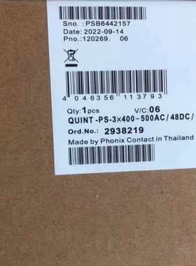 议价2938219电源模块 QUINT-PS-3×400议价