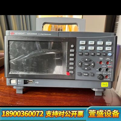 科技EDU34450A五位半数字万用表