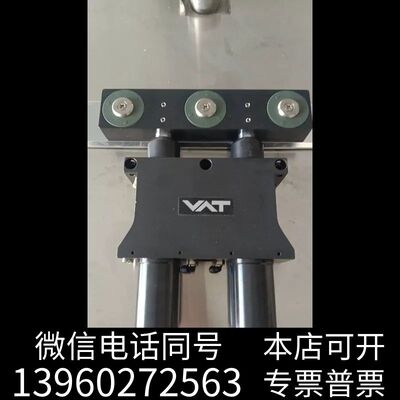 VAT传感器，型号07512-UA24-AZ2/0195需询价