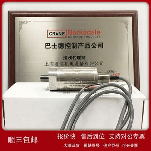 425X-07授权代理巴士德Barksdale压力传感器议价