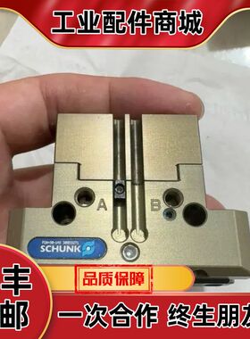 雄克夹爪气缸PGN+64-1，货号370100。议价