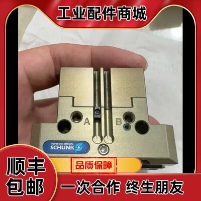 雄克夹爪气缸PGN+64-1，货号370100。议价