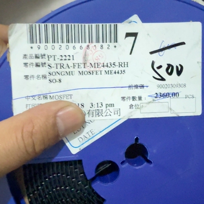 全新原装 ME4435 ME4435-G SOP8