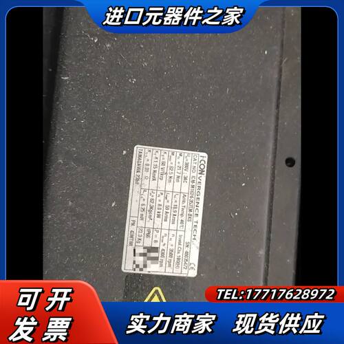 英孚康伺服电机，有ICM-M1624-353TM-BKS议价