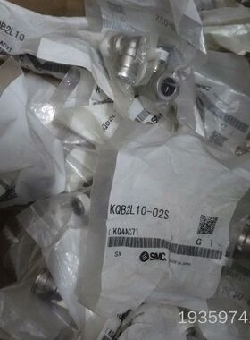 SMC接头KQB2L10-02S   二十共580议价