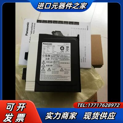 MADDT1205/003原装伺服MSMD012P1U/P1议价