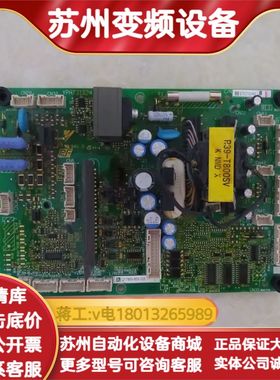 驱动板ETC710143   变频器AB4A0165AB