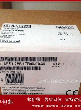 6ES7340-1CH02-0AE0 6ES7340-1AH02/1BH02/1CH02/-0AE0 通信模块