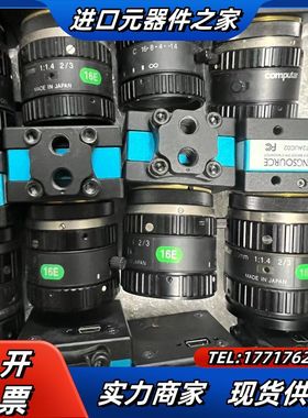 德国映美精彩色工业相机DFK72AUC02议价