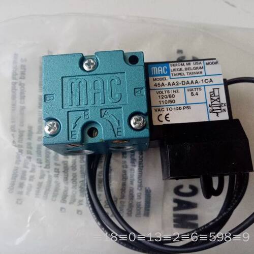 MAC电磁阀45A-AA2-DAAA-1CA，进议价