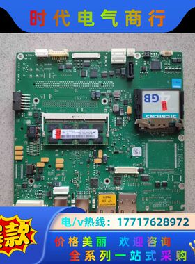 A5E02431066  A5E03551173-1  HM议价