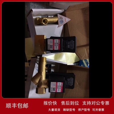 派克电磁阀 321H2322 121G2320 321H2522 121G2520派克电磁阀线圈