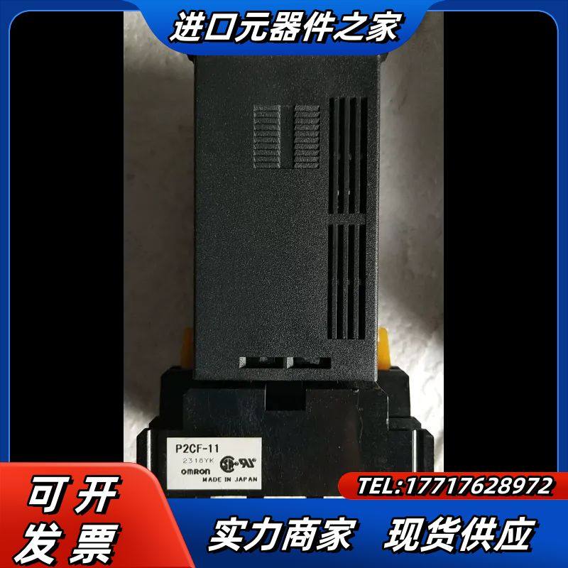 全新无 原装 VEXTA 东方 DSP501M 带卡座  现货议价,3C数码配件,隔离器/耦合器,淘宝优惠券,粉丝福利购,淘宝优惠卷
