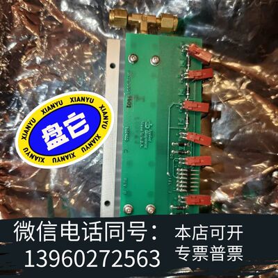 全新赛默飞 Applied Biosystems 9602电磁阀需询价