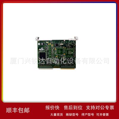 GE\tUR 6DH\tDCS系统备件模块议价