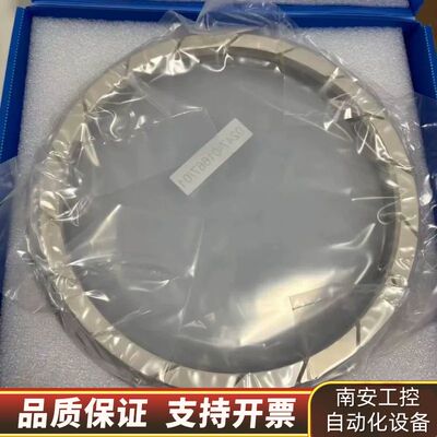 RETAINING RING STEPPE FLANGED询价
