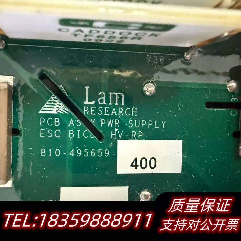 LAM泛林电源板卡,型号810-495659-400,带EM.议价