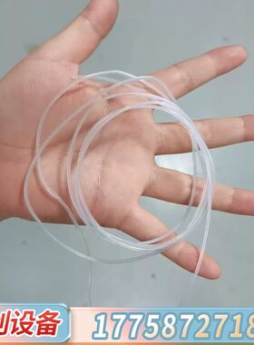 赛默飞离子色谱进样器ASDV进样头管路，071575，拍