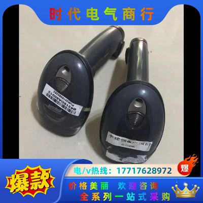 Symbol讯宝LS4208     功议价