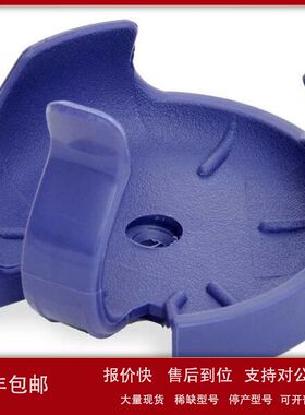 烧杯夹 1000mL 锥形瓶夹，PVC议价