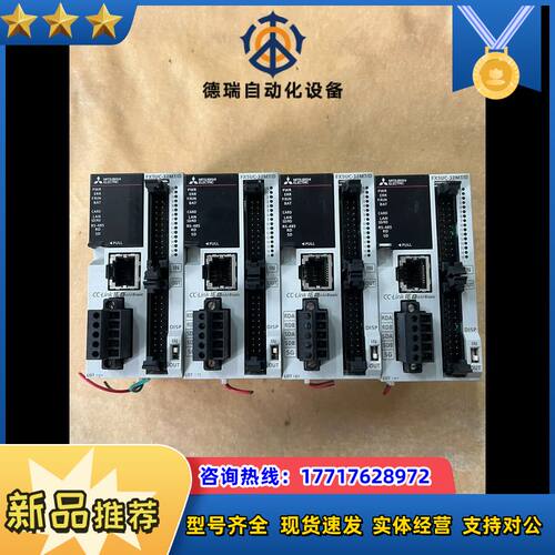 FX5UC-32MT/D，成色实拍，功能议价