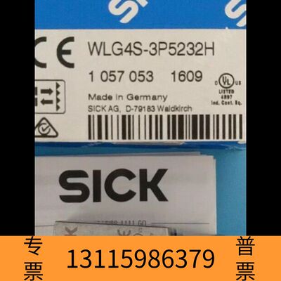 众桦SICK西克WLG4S-3P5232H传感器105705议价