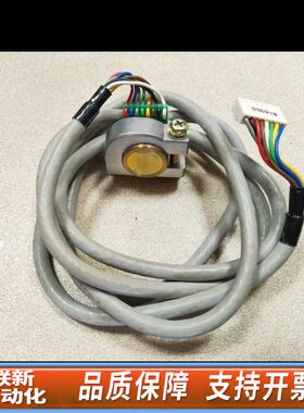 感应头，新品，型号CM16AC8，8条线8针