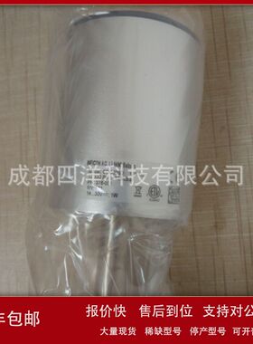 电容膜片式真空计CDG025D 376-001议价