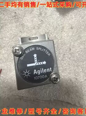 /10700A激光干涉仪平面镜 干涉仪配