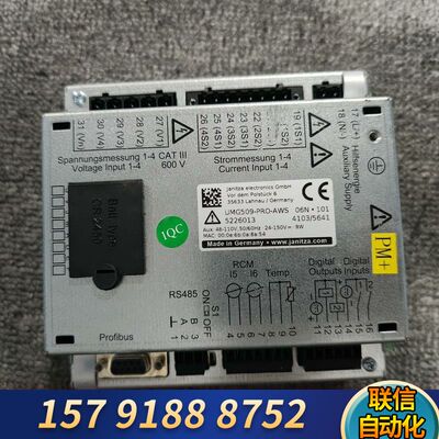 Janitza捷尼查多功率分析仪UMG509-PRO