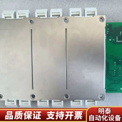 A5E36717790 A5E36717791 A5E367询价