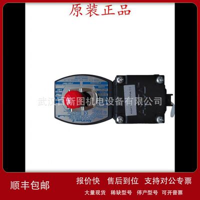 SCG551A005MS可以用SC8551A005MS不防爆电磁阀议价